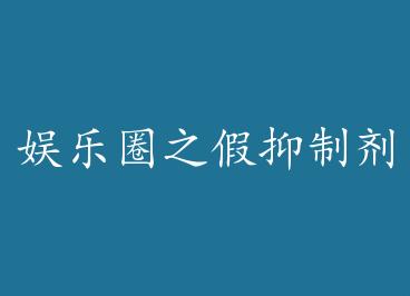 ����Ȧ֮�����Ƽ������� �� by ʧ�ߵ��