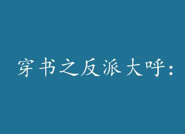 ����֮���ɴ�����������ң������棩�� by ���·���