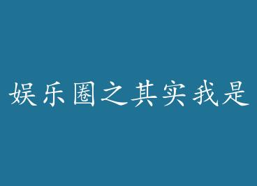 ����Ȧ֮��ʵ���ǹ����Ҹ����cp��Ȼ����ģ��� by ����̽