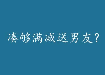 �չ����������ѣ�+���� by ��������