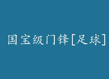 �������ŷ�[����] by �̰׺ڣ��ϣ�