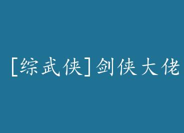 [������]�������к��Ⱥ by ľ���������ϣ�