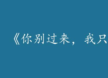 ������������ֻ�Ǹ���Ա��by �������������