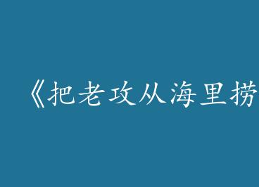 �����Ϲ��Ӻ����̳���by ����/������