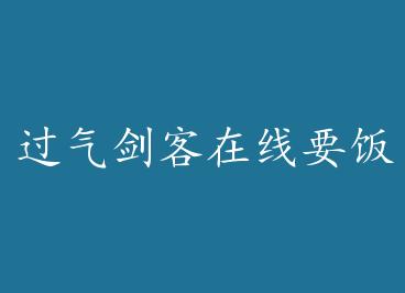 ������������Ҫ�� ��+���� by ¹�޹�