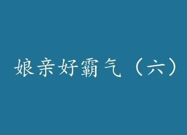 ���׺ð��������� by ��ɫ����