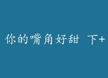 �����Ǻ��� ��+���� by ����