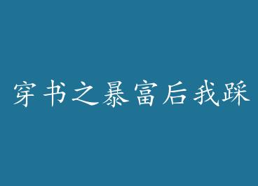 ����֮�������Ҳȷ����޳� �� by ���