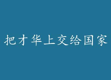 �ѲŻ��Ͻ������ң��촩�� by �����