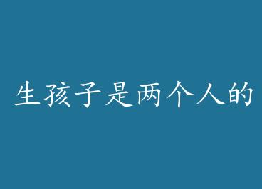 �������������˵��� by ��̨