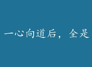 һ�������ȫ�����޳����ϣ� by ��֪ܽ��