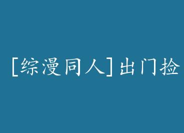 [����ͬ��]���ż�֯���� by ���