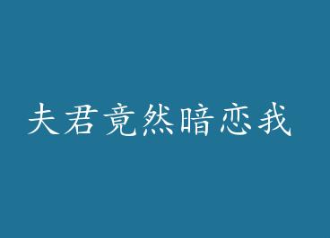 �����Ȼ������ by �����