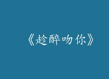 ���������㡷by ����ͼ�ڣ��£�