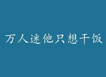 ��������ֻ��ɷ�/ȫ�Ǽʶ��鲼���ҵ��㣨������ by ����