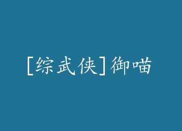 [������]���� by