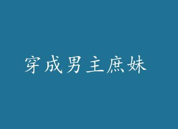 ������������ by Ԫ��