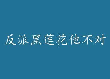 ���ɺ����������Ծ�����Խ�� by �ط�