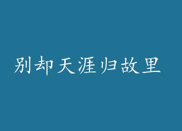 ��ȴ���Ĺ���� by ���ǹ�