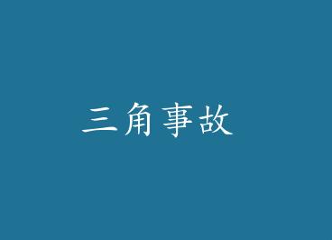 �����¹� by ��˪��֪��������