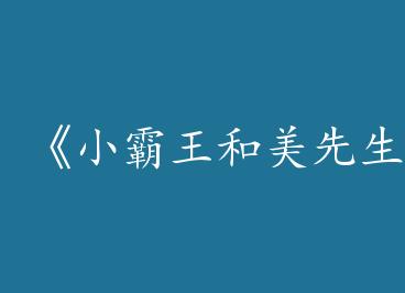 ��С������������gl��by ��ǧ��Ϸ���£�