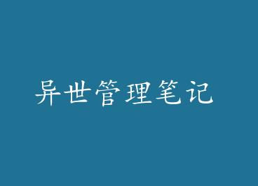 ���������ʼ� by һ����ѹ˹Ž�