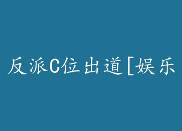 ����Cλ����[����Ȧ by ��Ԫ��