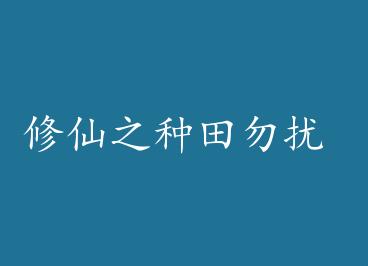 ����֮�������� by  y������