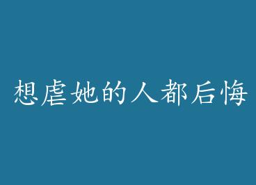 ��Ű�����˶������[�촩] by ������