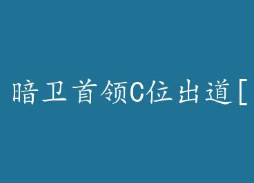 ��������Cλ����[�Ŵ���] by �����ӻ��ף��£�