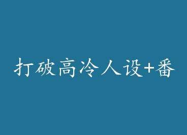 ���Ƹ�������+���� by ������