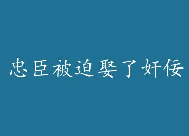 �ҳ�����Ȣ��*j��an����+���� by �������ޣ��ϣ�