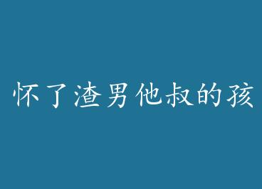 ������������ĺ��� by ������