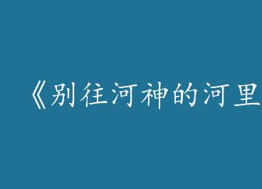 ����������ĺ�������������by ��ʬ���ϣ�