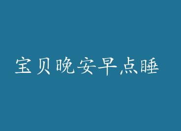 �����������˯ by ��ǮǮ