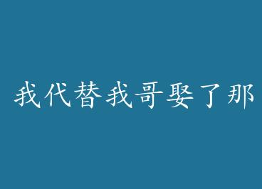 �Ҵ����Ҹ�Ȣ���Ǹ�omega�� by ����С����