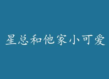 ���ܺ�����С�ɰ��������� by ����ʹ���ϣ�