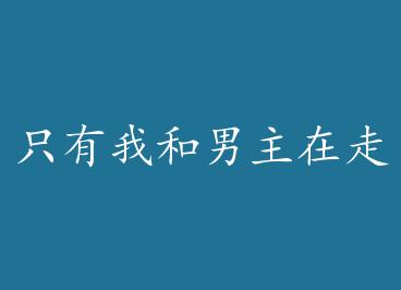 ֻ���Һ��������߾��� by ��������