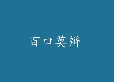 �ٿ�Ī�� by ����