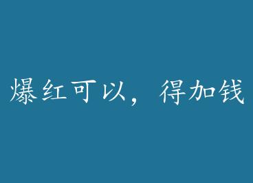 ������ԣ��ü�Ǯ[����] by ����