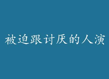 ���ȸ���������ݵ��ĺ�������+���� by PLANET