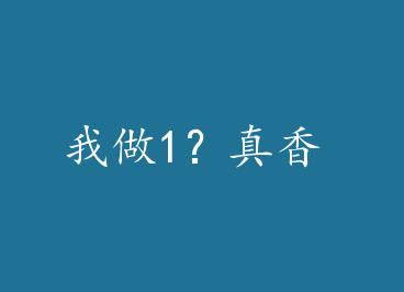 ����1������ by ����֮