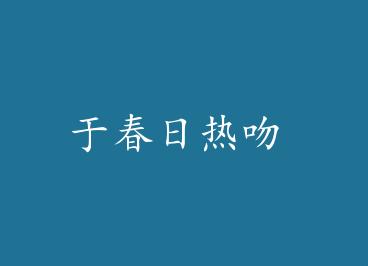 �ڴ������� by ��Ҳ