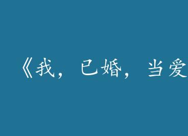 ���ң��ѻ飬������[����Ȧ]��by л���꣨�£�