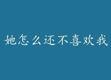 ����ô����ϲ���� by Ԩس