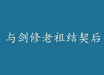 �뽣�����������+���� by LOVE����У�