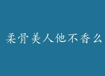 �������������ô������Խ�� by ��֮�Ի�