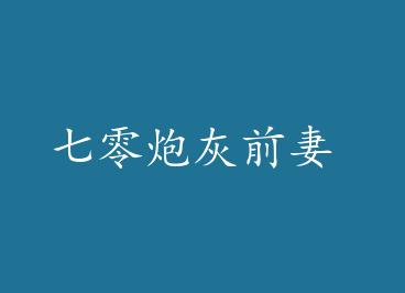 �����ڻ�ǰ�� by �ϴ���