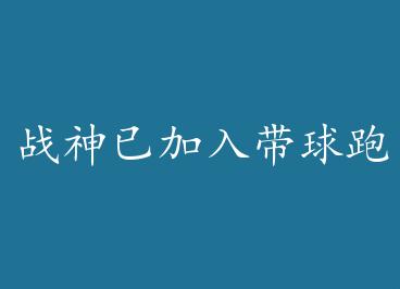 ս���Ѽ�������ܺ����ײ� by �س���