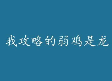 �ҹ��Ե������������� by ���